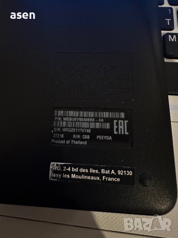 външен Твърд диск 4TB WD, снимка 3 - Твърди дискове - 39644499