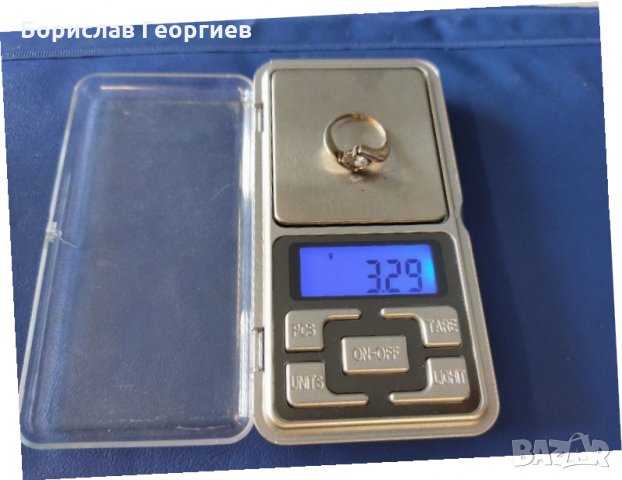 Сребърен пръстен 925