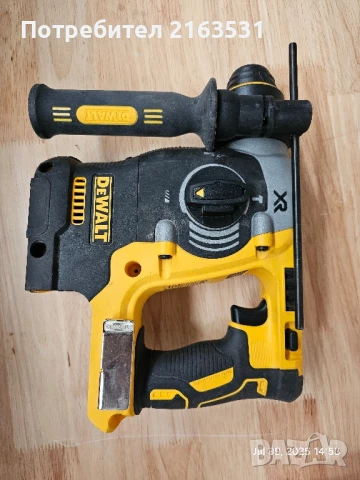 перфоратор DeWalt DCH273