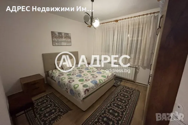 НАЕМ, етаж от къща, Смолян, кв. Райково, снимка 2 - Етаж от къща - 56114479