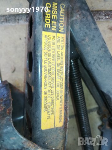 КРИКОВЕ 40СМ ВНОС ГЕРМАНИЯ 2210211942, снимка 10 - Аксесоари и консумативи - 34551715