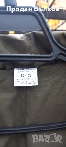 Зимна полушуба номер 50/176 водоустойчива, снимка 2 - Други - 52466603