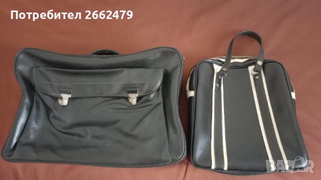 Продавам чанти за пътуване със самолет. 