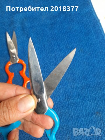 Solingen  - ножици/многофункционални, снимка 4 - Аксесоари за кухня - 31311363