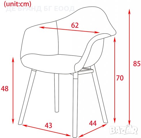 Висококачествени трапезни столове тип кресло пачуърк МОДЕЛ 112, снимка 6 - Столове - 33774481
