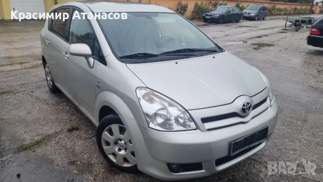 Калник преден десен  за Тойота корола версо.2004-2008г, снимка 12 - Части - 48727796