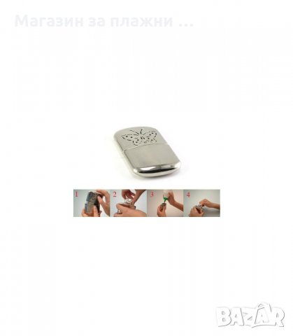 БЕНЗИНОВА ДЖОБНА ПЕЧКA БЕЗ ПЛАМЪК - код 0655, снимка 6 - Други стоки за дома - 34308026