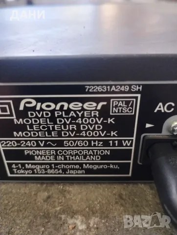 Продава DVD и CD player Pioneer.Перфектно техническо и визуално състояние.С Usb, снимка 7 - Аудиосистеми - 56078877