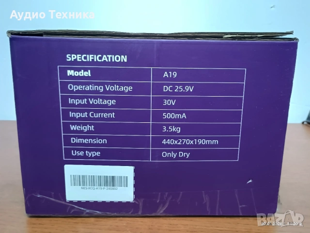 Безжична прахосмукачка модел A19 с мощен мотор и издръжлива батерия. , снимка 10 - Прахосмукачки - 53287806