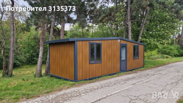 НА ИЗПЛАЩАНЕ-НАЛИЧЕН / Контейнер, склад, офис, сглобяеми къщи - най-добри цени. 