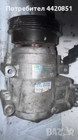 Компресор за Климатик за Hyundai Getz -  KP5DA-01 / 97701-1C600