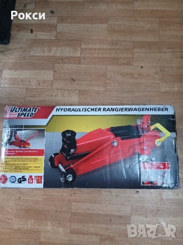 Всички видове автокрик оргинални нови, снимка 2 - Аксесоари и консумативи - 51904131