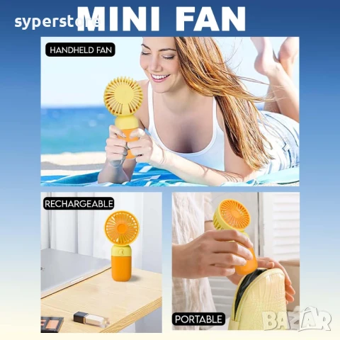 Мини вентилатор преносим с батерия Digital One SP01094, вградена акумулаторна батерия, ръчен вентила, снимка 13 - Вентилатори - 50545174