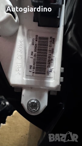 Вентилатор за парно зa BMW F31 - T1014417J / 9276112-01 / T1016251Q, снимка 2 - Части - 50954499