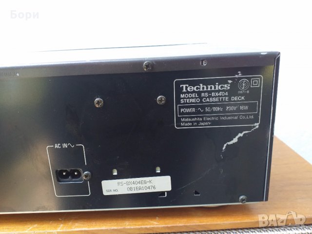  Technics RS-BX404 HX PRO, снимка 9 - Декове - 29651118