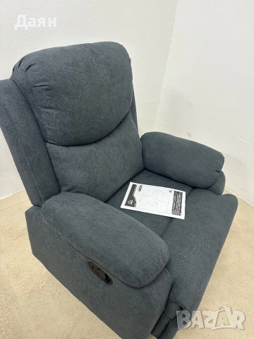 Релакс фотьойл, кресло, наклон 150°, тъмносив HOMCOM, снимка 9 - Дивани и мека мебел - 53286348