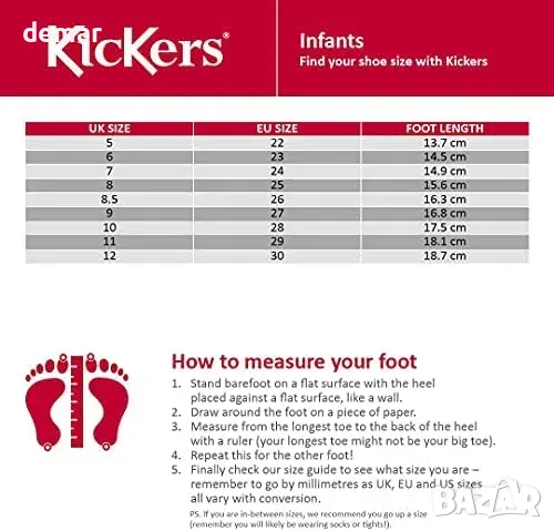 Детски високи боти Kickers Kick Hi Roll, унисекс, снимка 8 - Детски боти и ботуши - 55955479