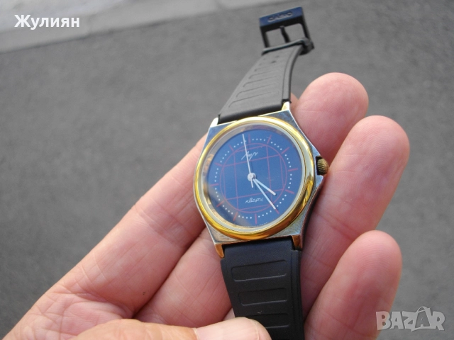 КОЛЕКЦИОНЕРСКИ ЧАСОВНИК LUCH ЛУЧ КВАРЦ, снимка 5 - Антикварни и старинни предмети - 51432917