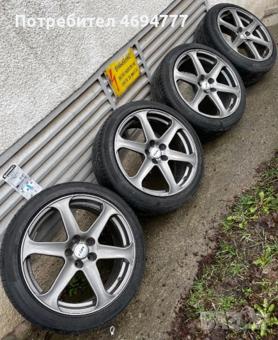 19 цола 5х112 мм