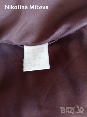 Дамско еко палто, снимка 4 - Палта, манта - 31753712