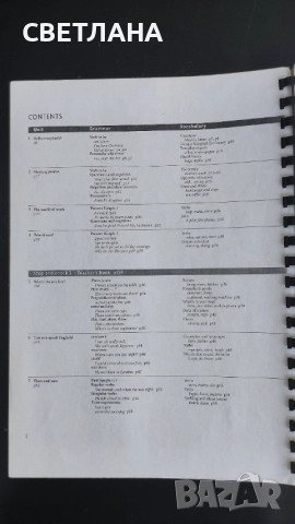 Учебник по английски New Headway- Elementary ,English Course, снимка 3 - Чуждоезиково обучение, речници - 51474401