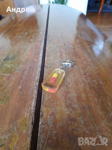 Стар ключодържател Ciech Polfa