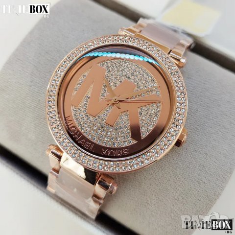 Michael Kors MK6176 Parker Crystal Pave