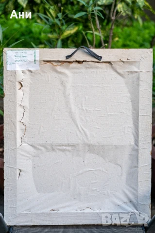 Икона Уникат Дева Мария Младенеца Св. Петка Николай Кашев, снимка 3 - Икони - 51027251