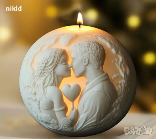 3D топка кълбо с двойка влюбени целувка силиконов молд форма шоколад смола гипс свещ Свети Валентин, снимка 2 - Форми - 51828495