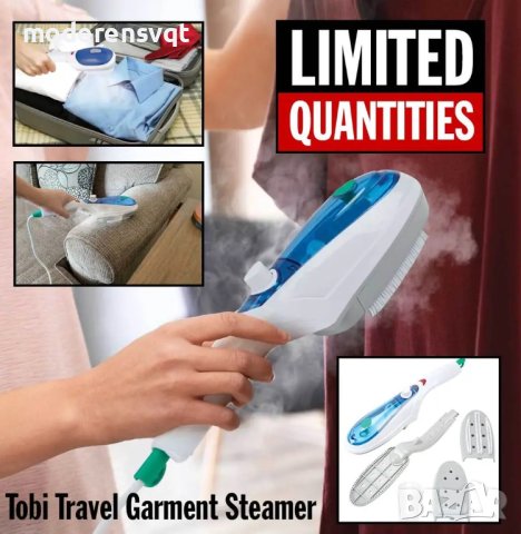 Ютия на пара Tobi Travel Steamer, снимка 3 - Ютии - 42882148