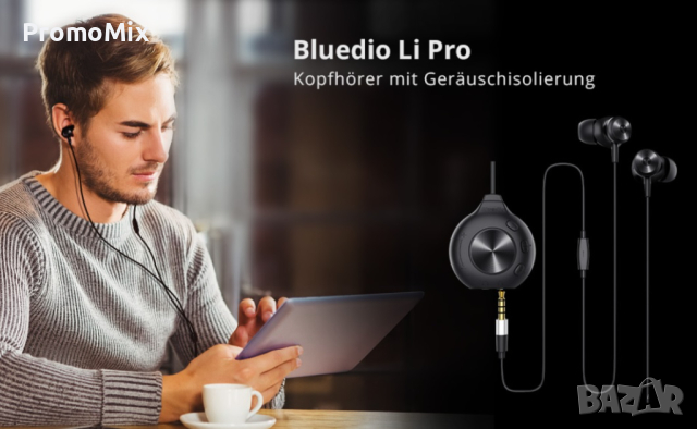 Слушалки с USB звукова карта Bluedio Li Pro USB 3D 7.1 карта Surround Stereo тапи слушалки за телефо
