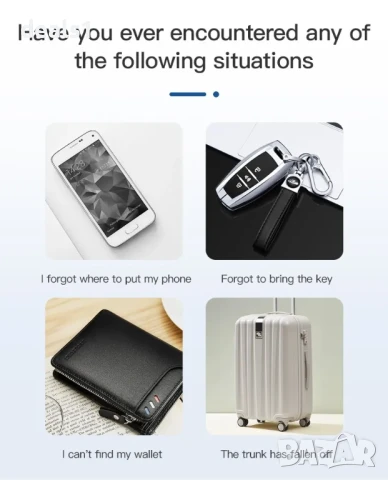 Smart Life Мини Bluetooth Тракер с аларма против загуба, снимка 3 - Друга електроника - 51016698