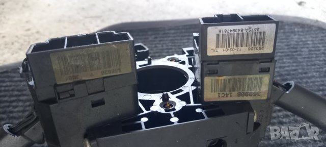 Лостчета мигачи/чистачки Nissan Almera Tino, снимка 3 - Части - 40702505