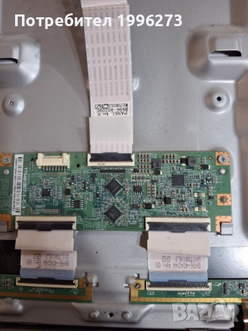 Продавам Samsung UE55M6320AK, снимка 7 - Части и Платки - 51454458