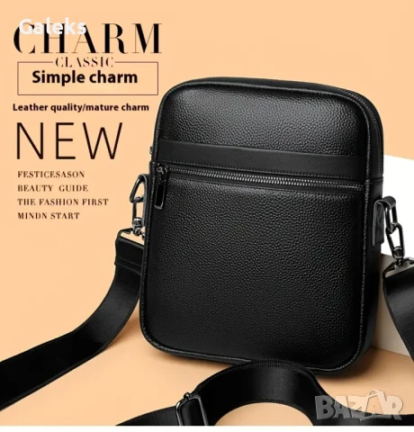 Елегантно/Практична и Голяма мъжка бизнес чанта /Естествена кожа с функционален дизайн!, снимка 10 - Чанти - 49282412