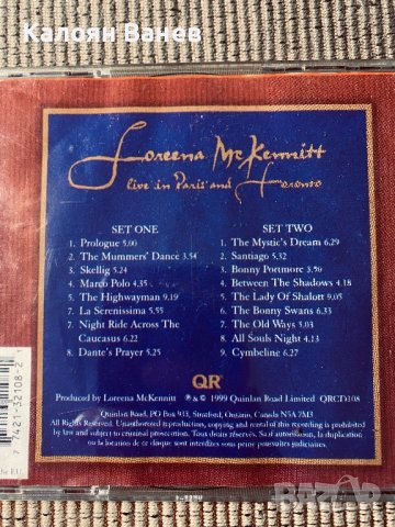 LOREENA McKENNIT, снимка 8 - CD дискове - 38920909