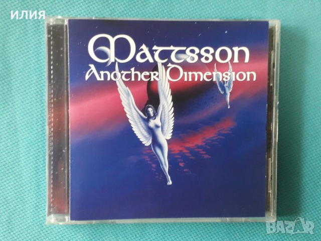 Tribute To Iron Maiden,Moonlight,Manticora,Kiuas,Moonlight Comedy-CD, снимка 10 - CD дискове - 39035431