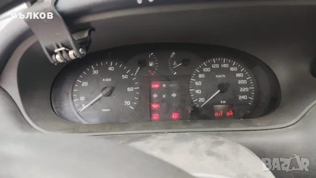 Рено сценик, снимка 10 - Автомобили и джипове - 50327703
