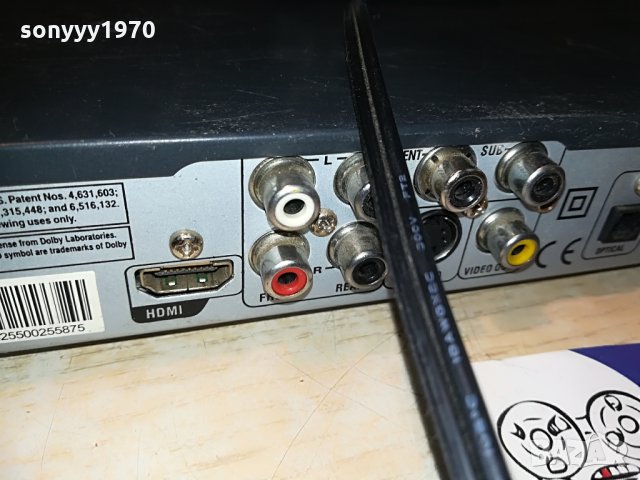 medion dvd+adapter, снимка 12 - Плейъри, домашно кино, прожектори - 29418388