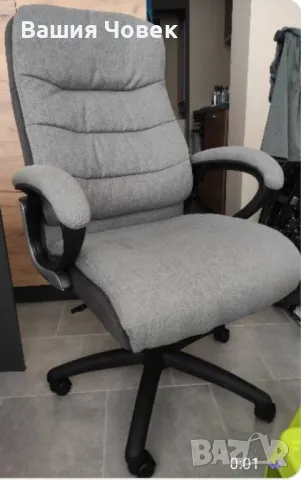 офис стол текстил и стол за бюро от кожа