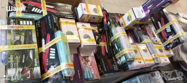 Комплект Преси за коса ., снимка 7 - Преси за коса - 48368212