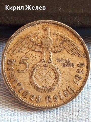 Сребърна монета 5 райхсмарки 1936г. Германия Трети Райх с Свастика за КОЛЕКЦИОНЕРИ 18379, снимка 6 - Нумизматика и бонистика - 54105208