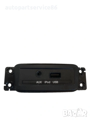 USB порт за KIA Magentis 2.0 CRDi (2009) 96110-2G200
