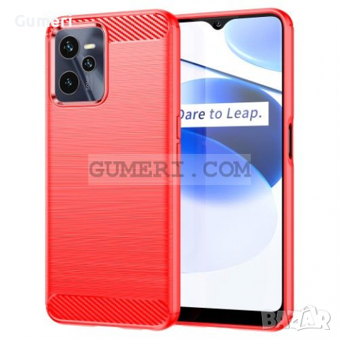 Realme C35 Противоударен Силиконов Гръб - Карбон, снимка 12 - Калъфи, кейсове - 36542181