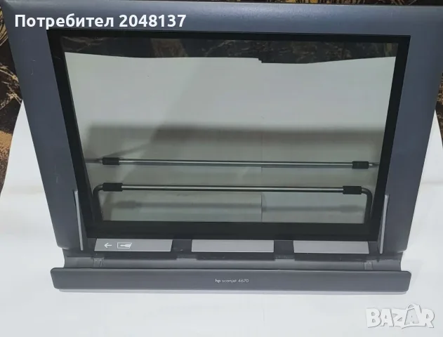 Скенер HP Scanjet 4670, снимка 3 - Принтери, копири, скенери - 56507496