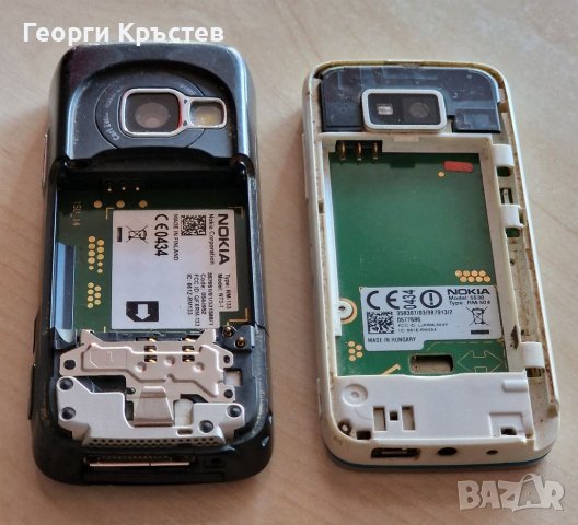Nokia N73 и 5530, снимка 18 - Nokia - 40577033