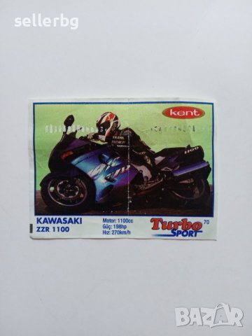 Картинки от дъвки ТУРБО Turbo sport червено-син надпис, снимка 8 - Колекции - 42073391