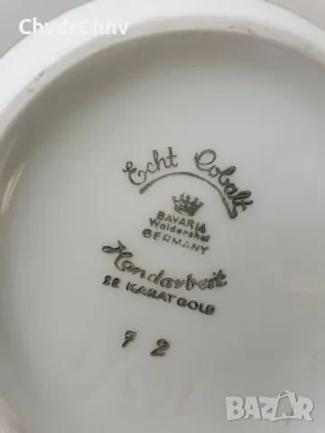 Waldershof 22см/Валдерсхоф Бавария стара немска порцеланова ваза/бяла-кобалт-злато, снимка 4 - Вази - 48982612