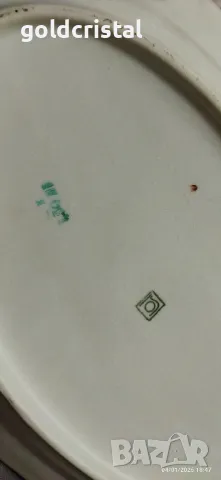 Стар български порцелан Изида плато елипса , снимка 4 - Антикварни и старинни предмети - 48552777