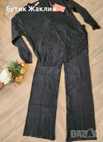 Дамски комплект плетиво 